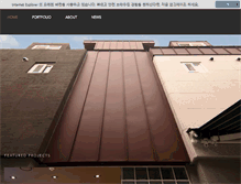 Tablet Screenshot of bauen.co.kr